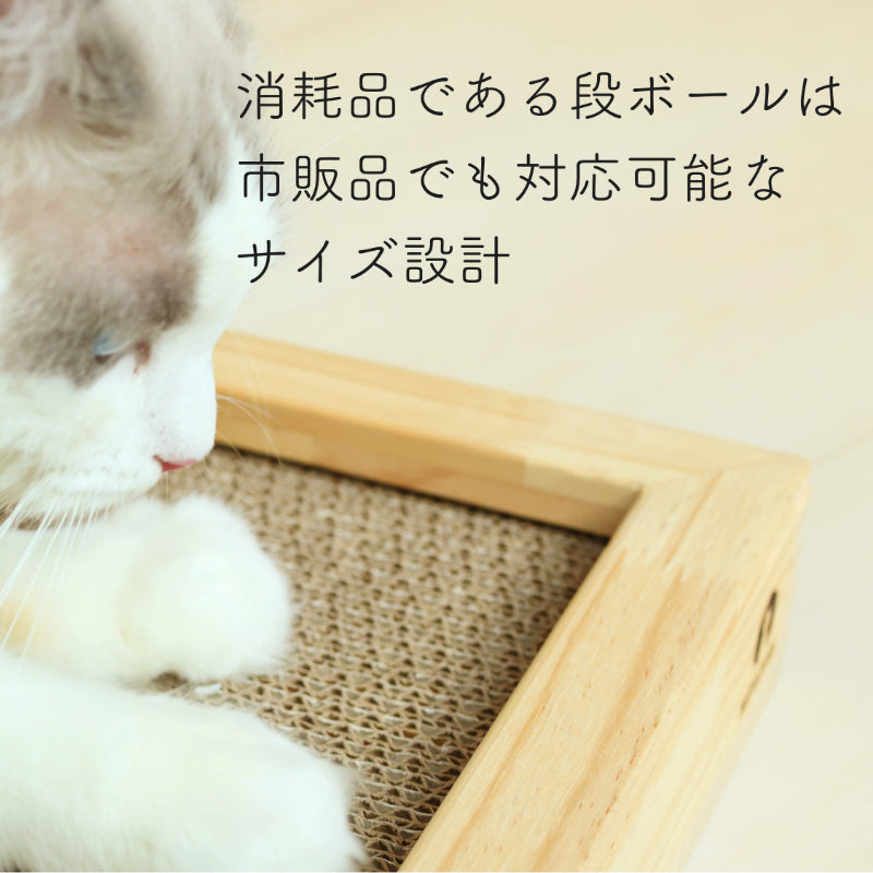 Clou クルー 【爪とぎボックス】