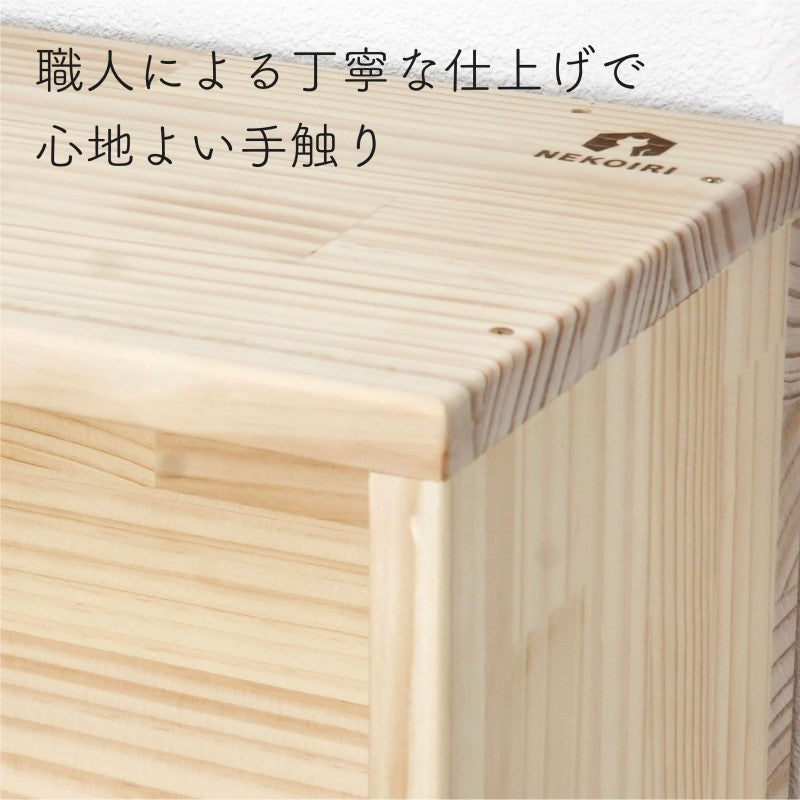 【ステップ シェルフ】