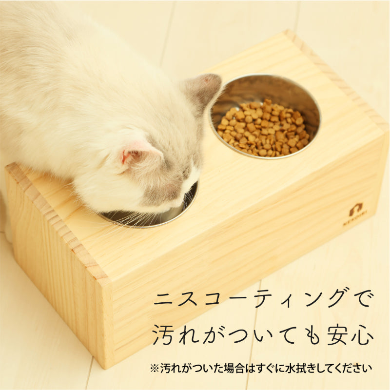 Alim アリム 【フードスタンド】