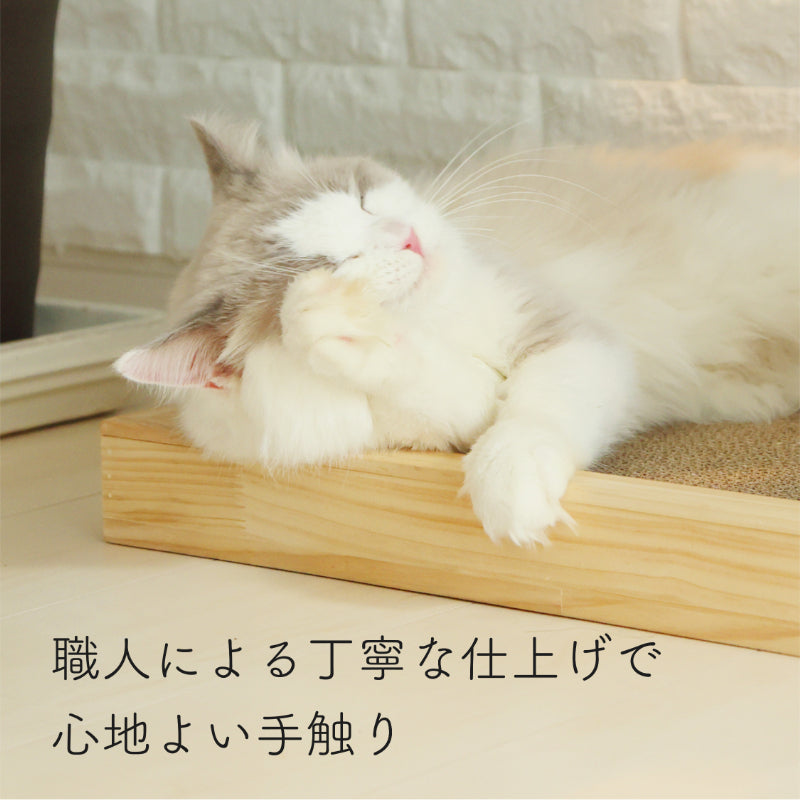 Clou クルー 【爪とぎボックス】