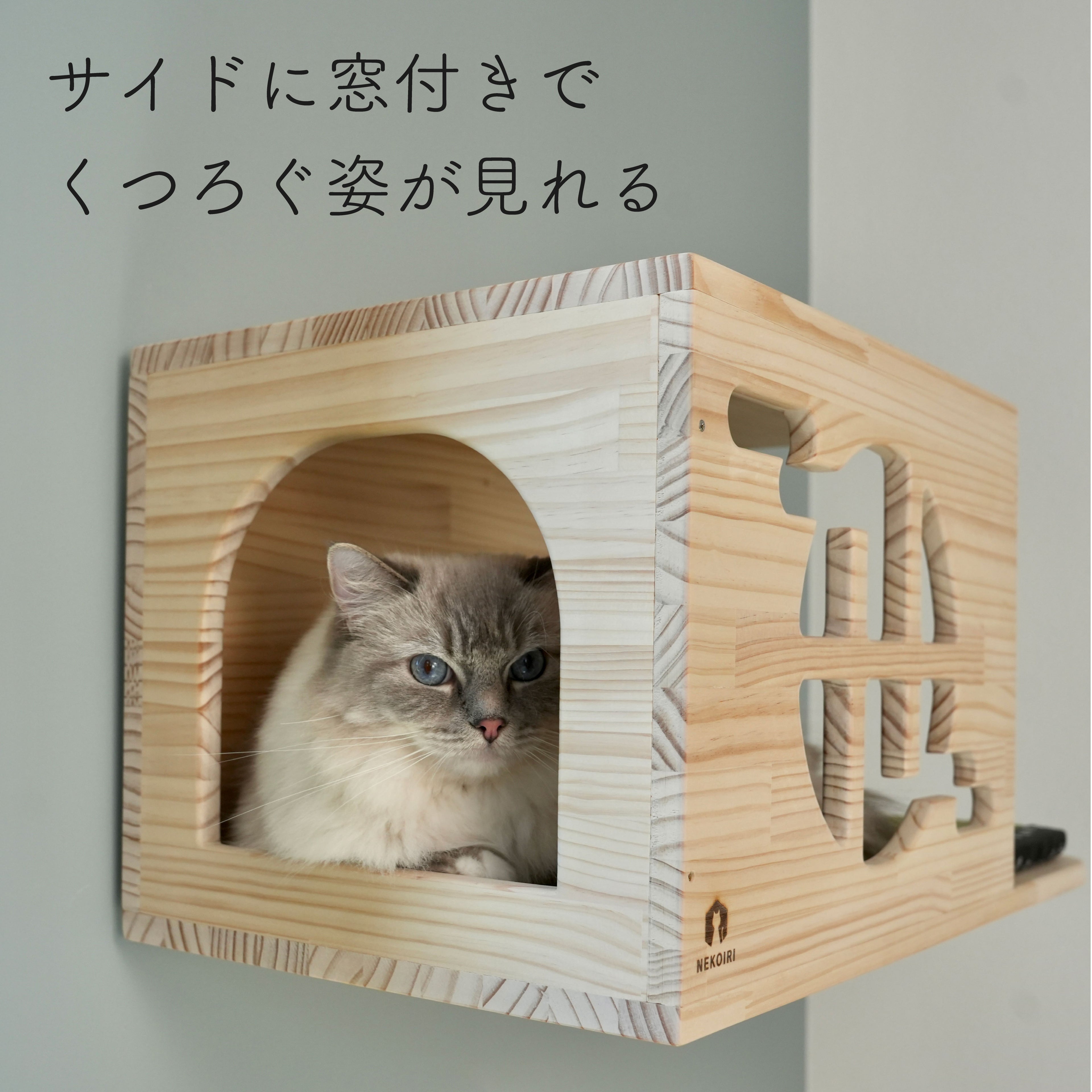 Maja メージャ 【和風ハウス】