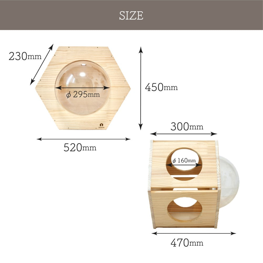 Hexa ヘキサ 【六角ハウス】