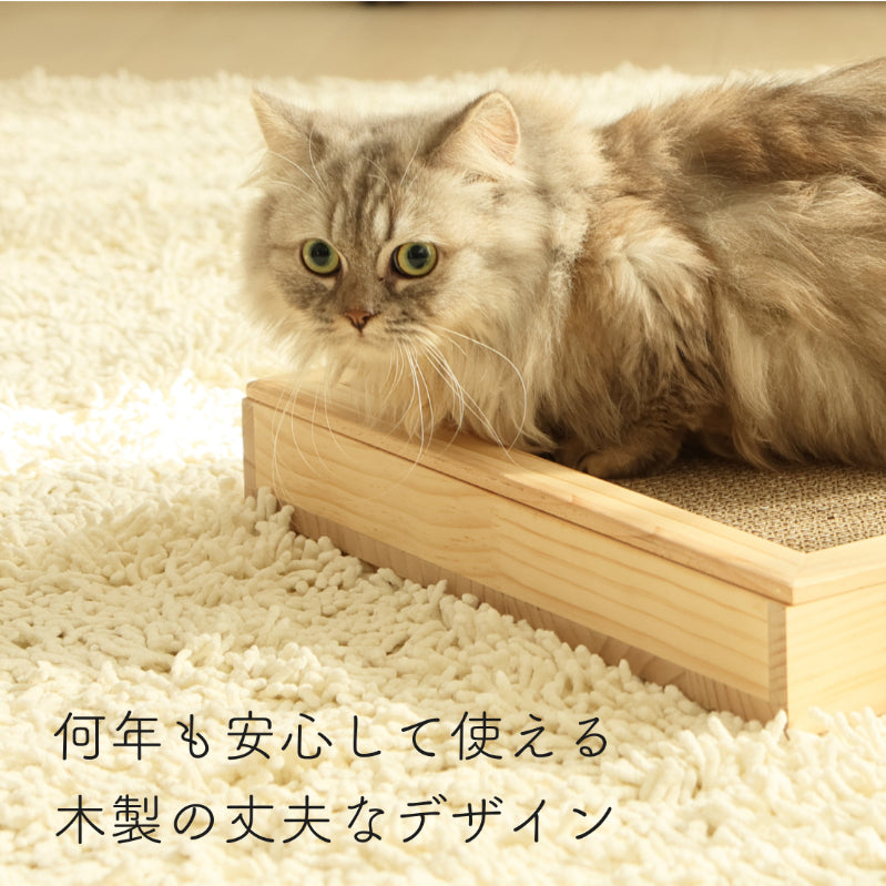 Clou クルー 【爪とぎボックス】