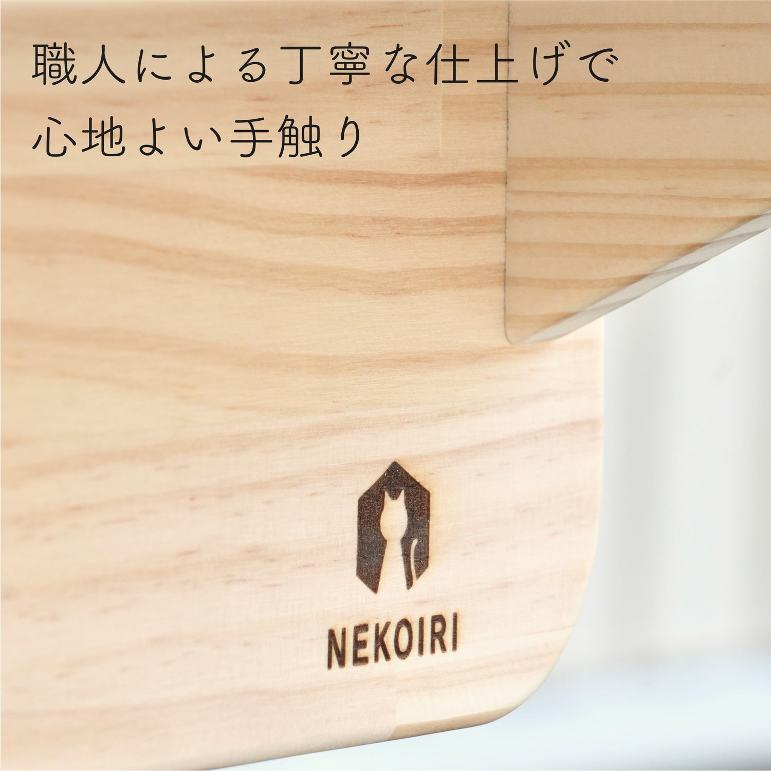 Mache Short マーチェ ショート 【キャットウォーク Sサイズ】