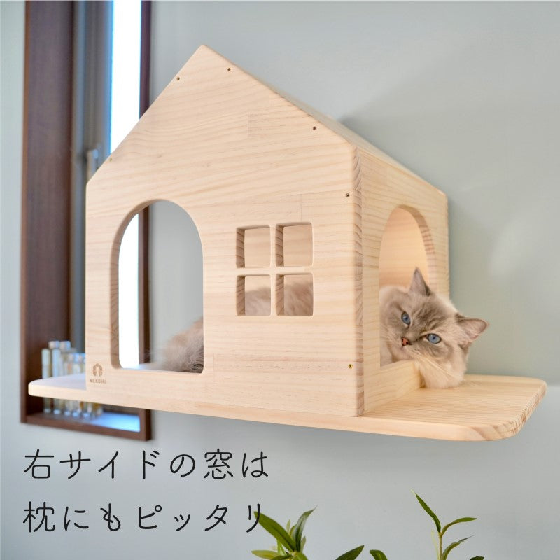 loge ロジ 【ロッジハウス】