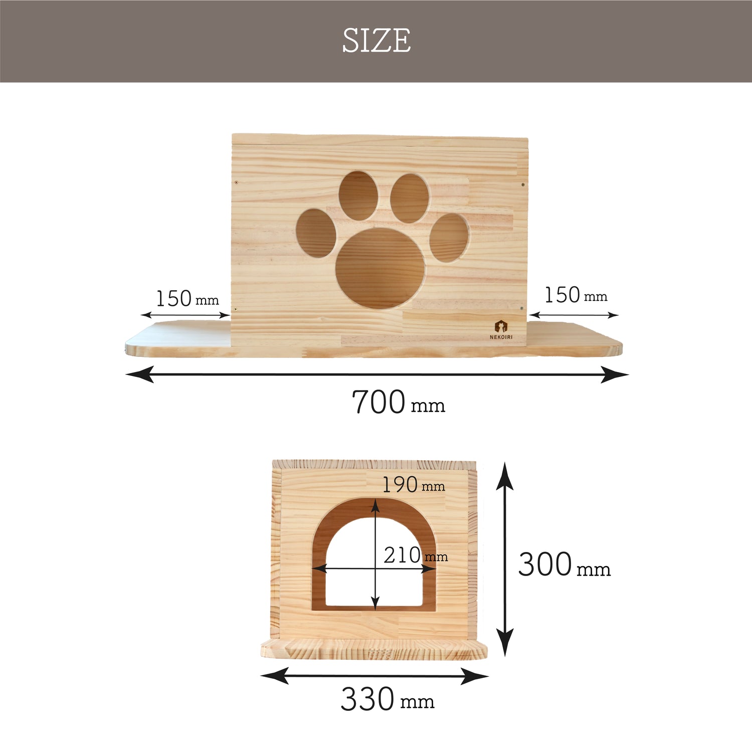 Cade カーデ 【トンネル】
