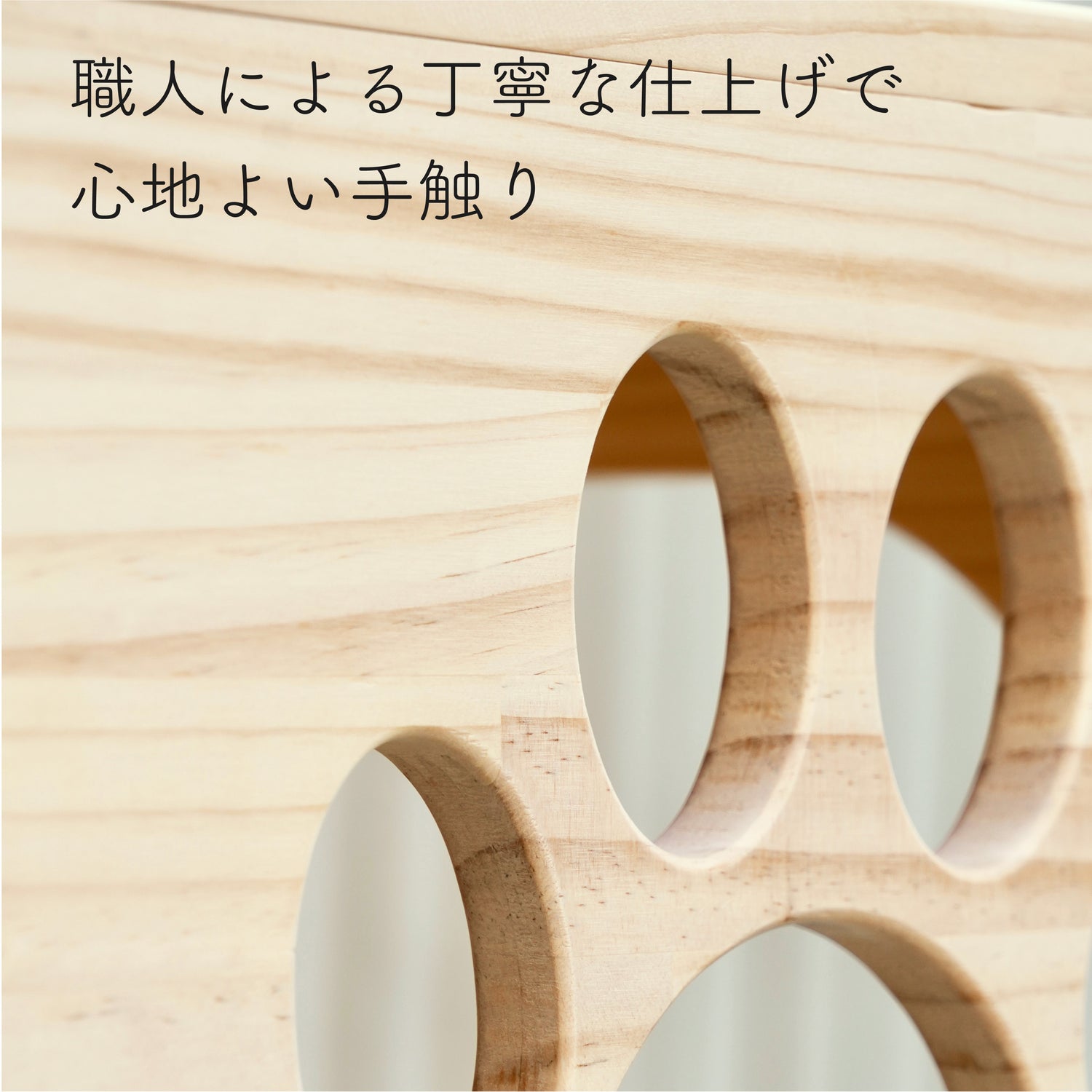 Cade カーデ 【トンネル】