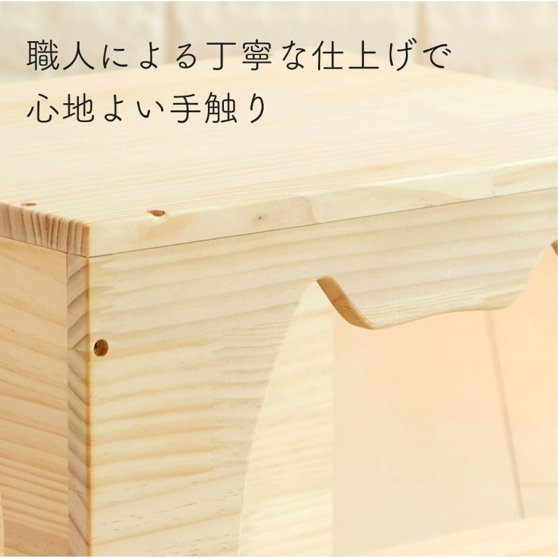 Cama カーマ 【猫顔ハウス】