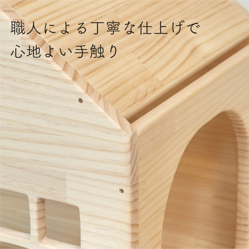 loge ロジ 【ロッジハウス】