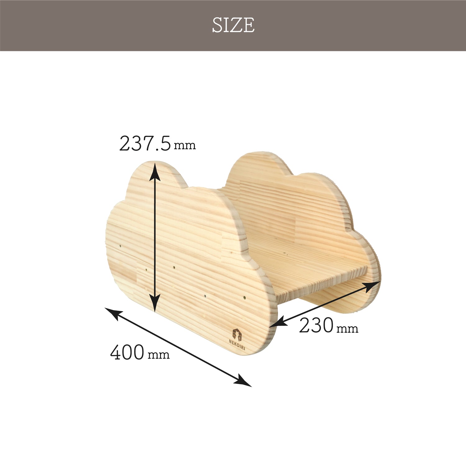 nuage ヌアージュ 【雲型ステップ】