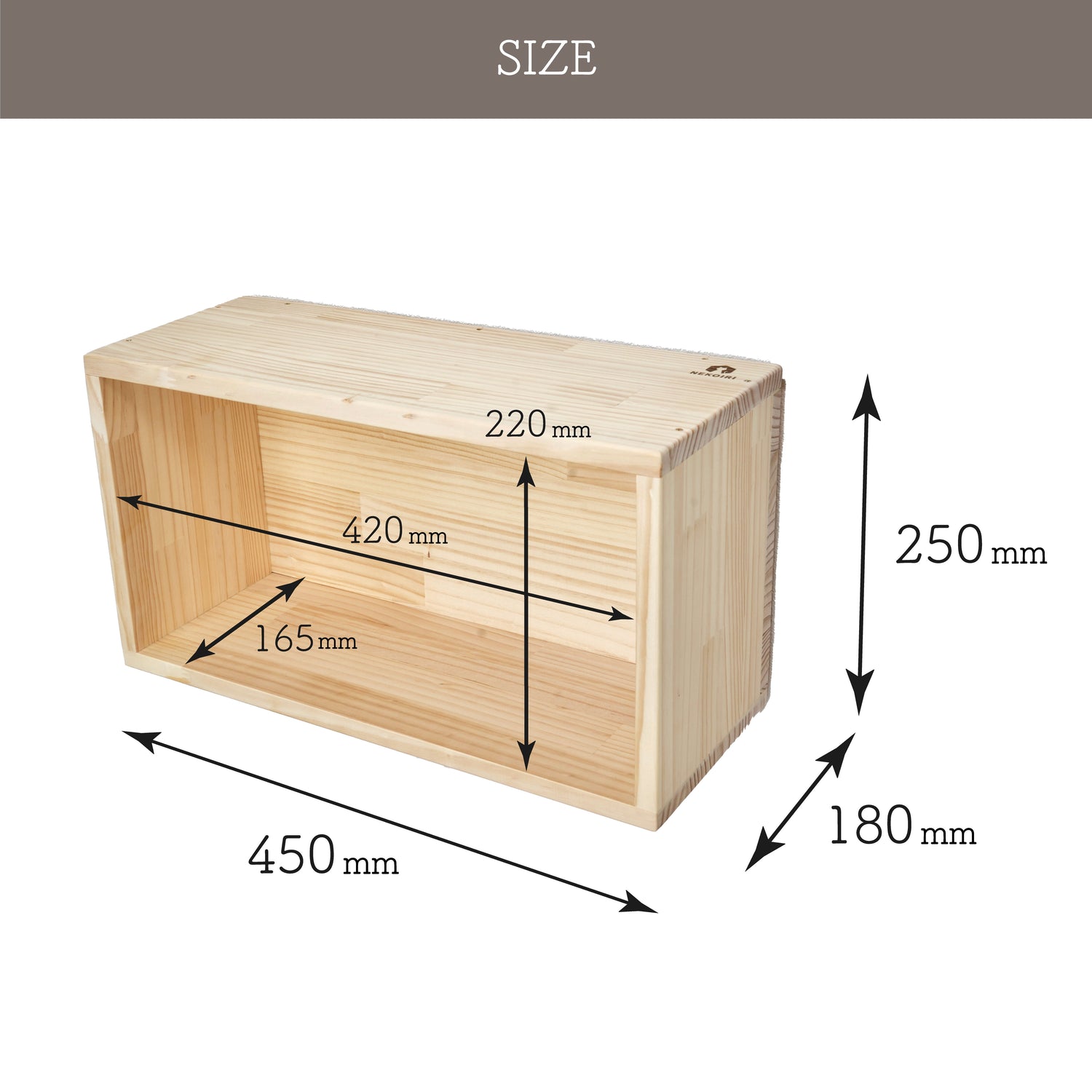 【ステップ シェルフ】