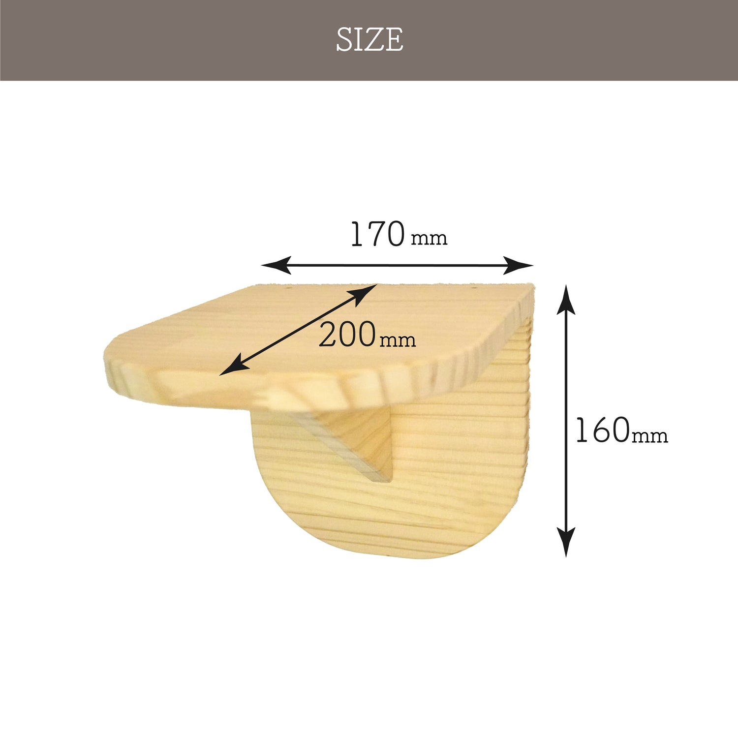 Latre ラトレ 【ステップ】