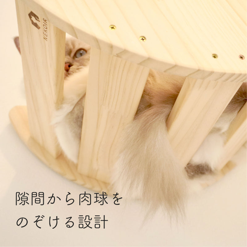 Lune ルーネ 【月型ベッド】