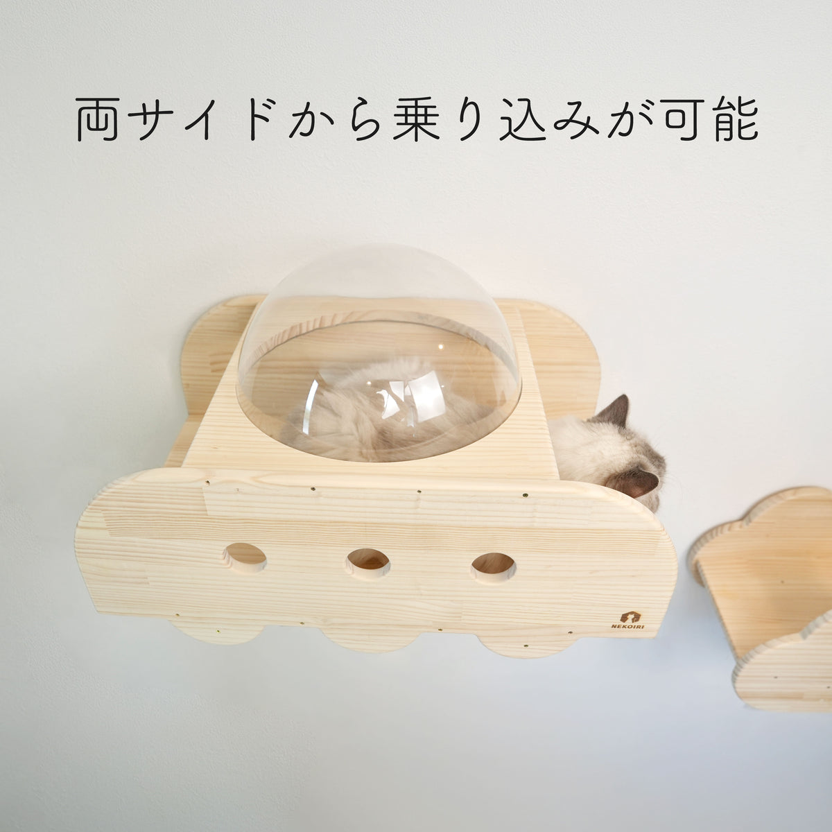 UFO ユーフォ― 【宇宙船】