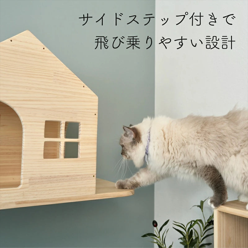 loge ロジ 【ロッジハウス】