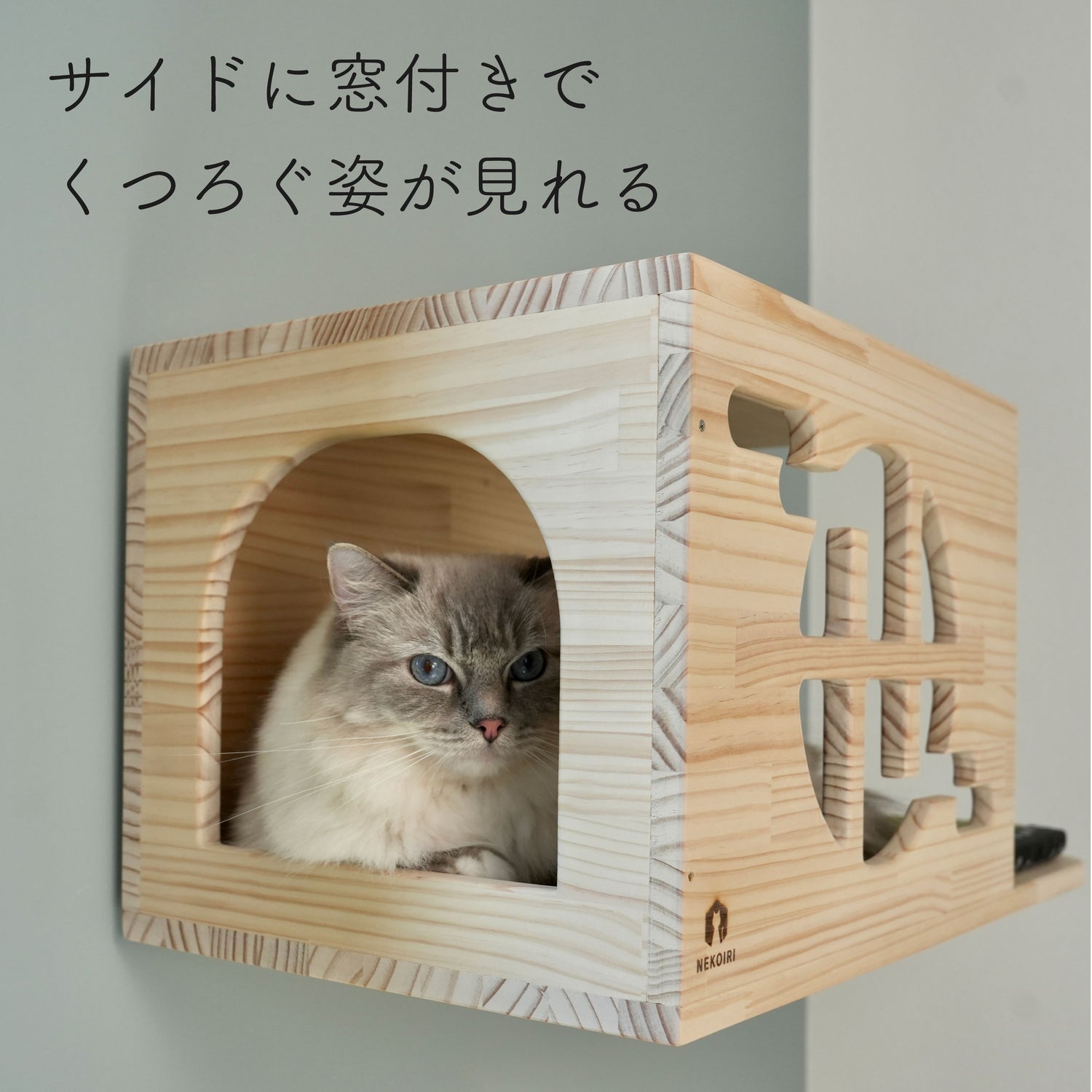 Maja　メージャ　【和風ハウス】