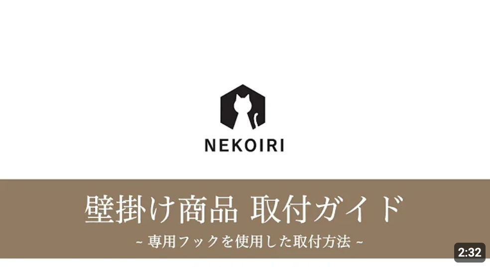 動画がロードされます。