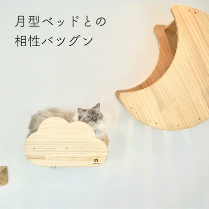nuage　ヌアージュ　【雲型ステップ】