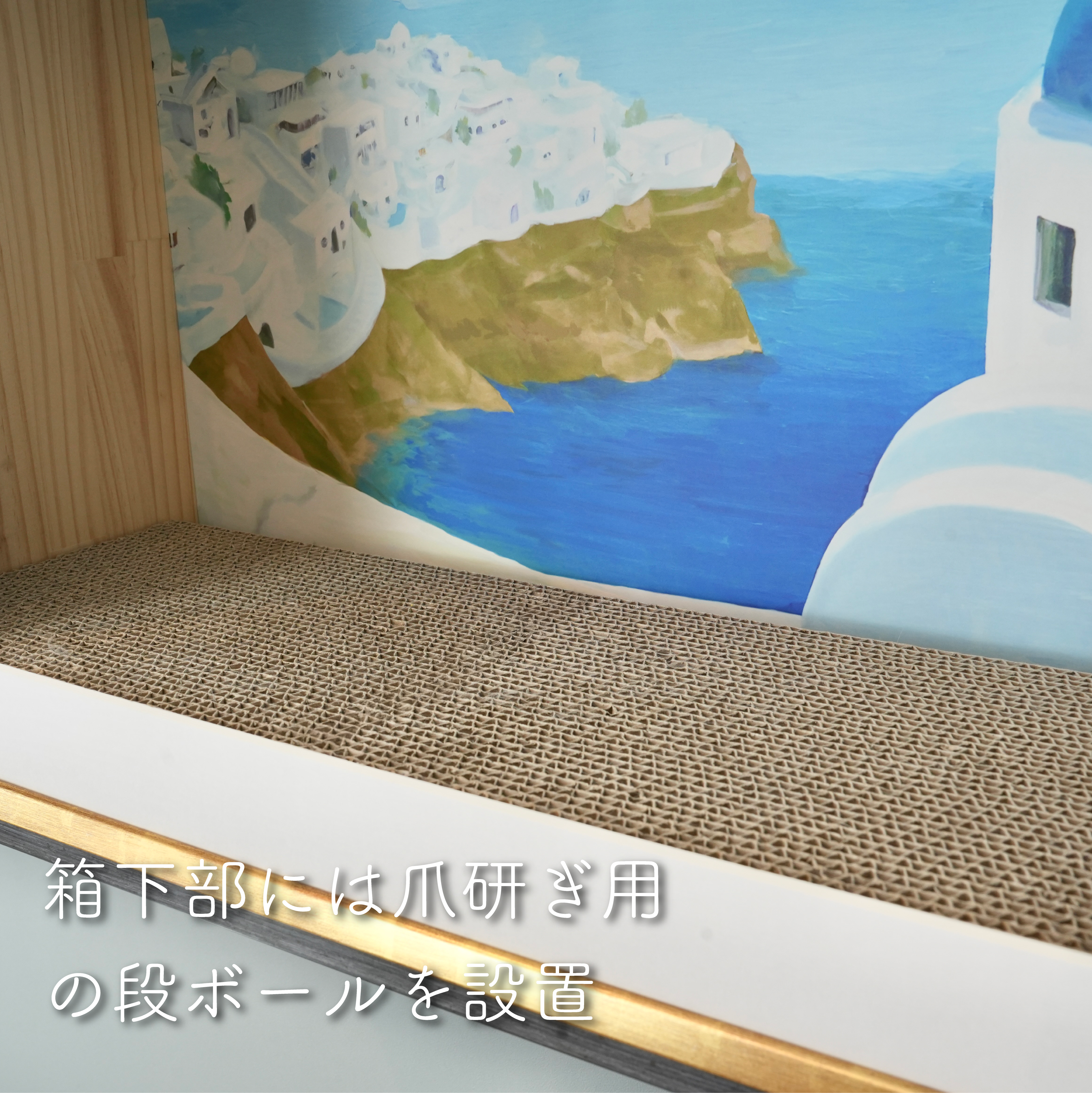 peinture（パンテュール)【絵画】