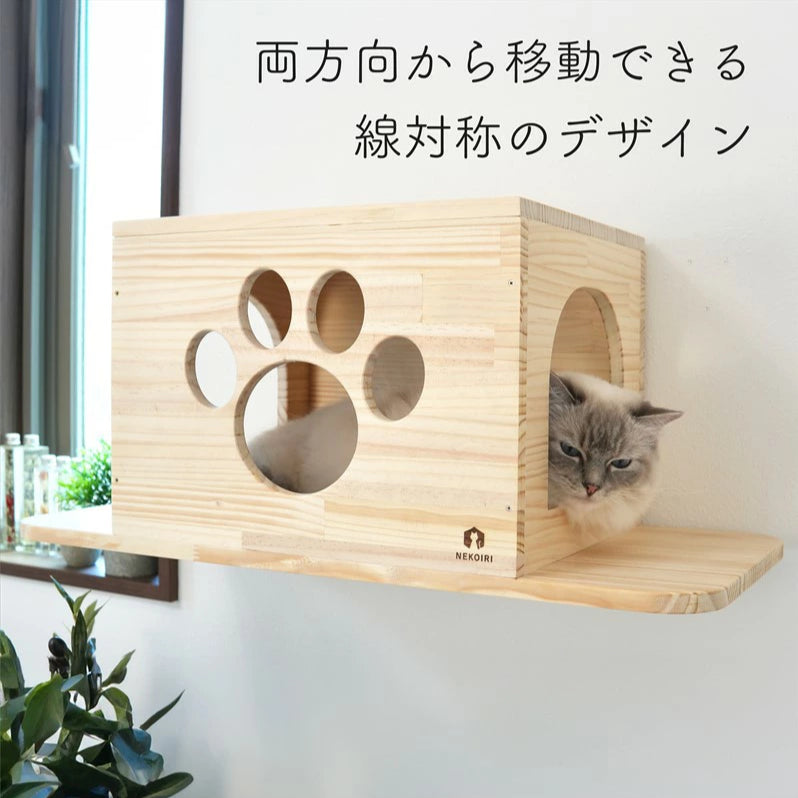 【オーダー可】猫型入口のキャットハウス 壁掛け＆置き型対応★完成品 ネジ付き 賃貸OK！ 壁掛けキャットハウス Cade (カーデ)｜穴あけ不要の猫家具