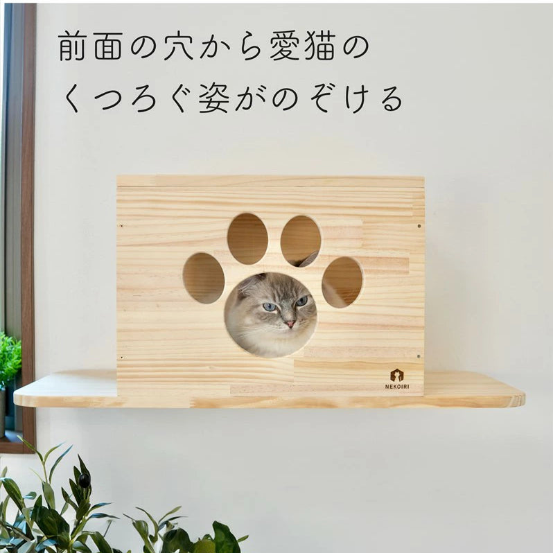 賃貸OK！ 壁掛けキャットハウス Cade (カーデ)｜穴あけ不要の猫家具