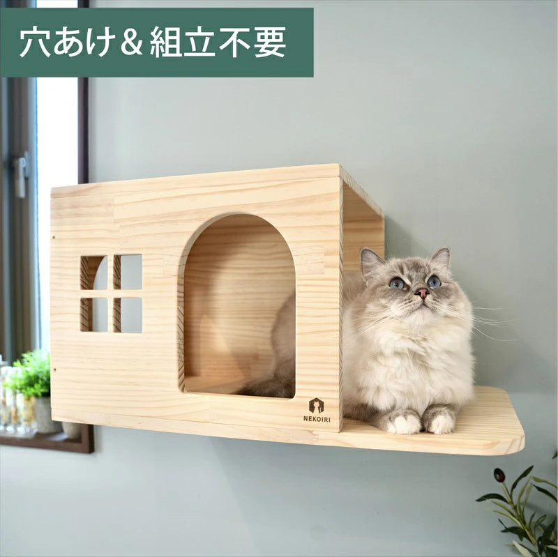 Lama　ラーマ　【猫ハウス】