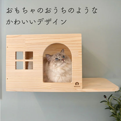 Lama　ラーマ　【猫ハウス】