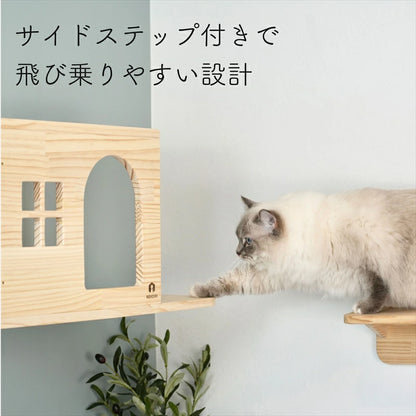 Lama　ラーマ　【猫ハウス】