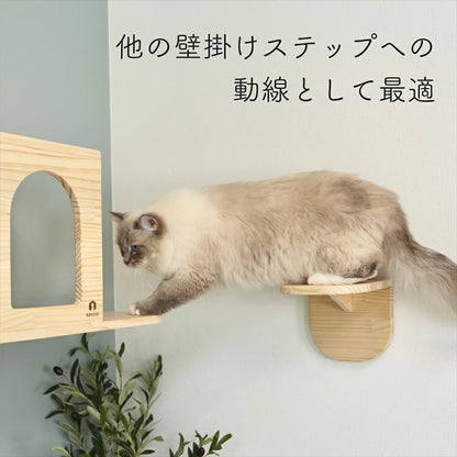 Latre　ラトレ　【ステップ】