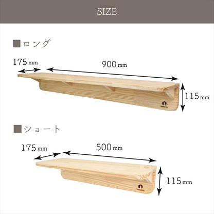 Mache　マーチェ　【キャットウォーク】