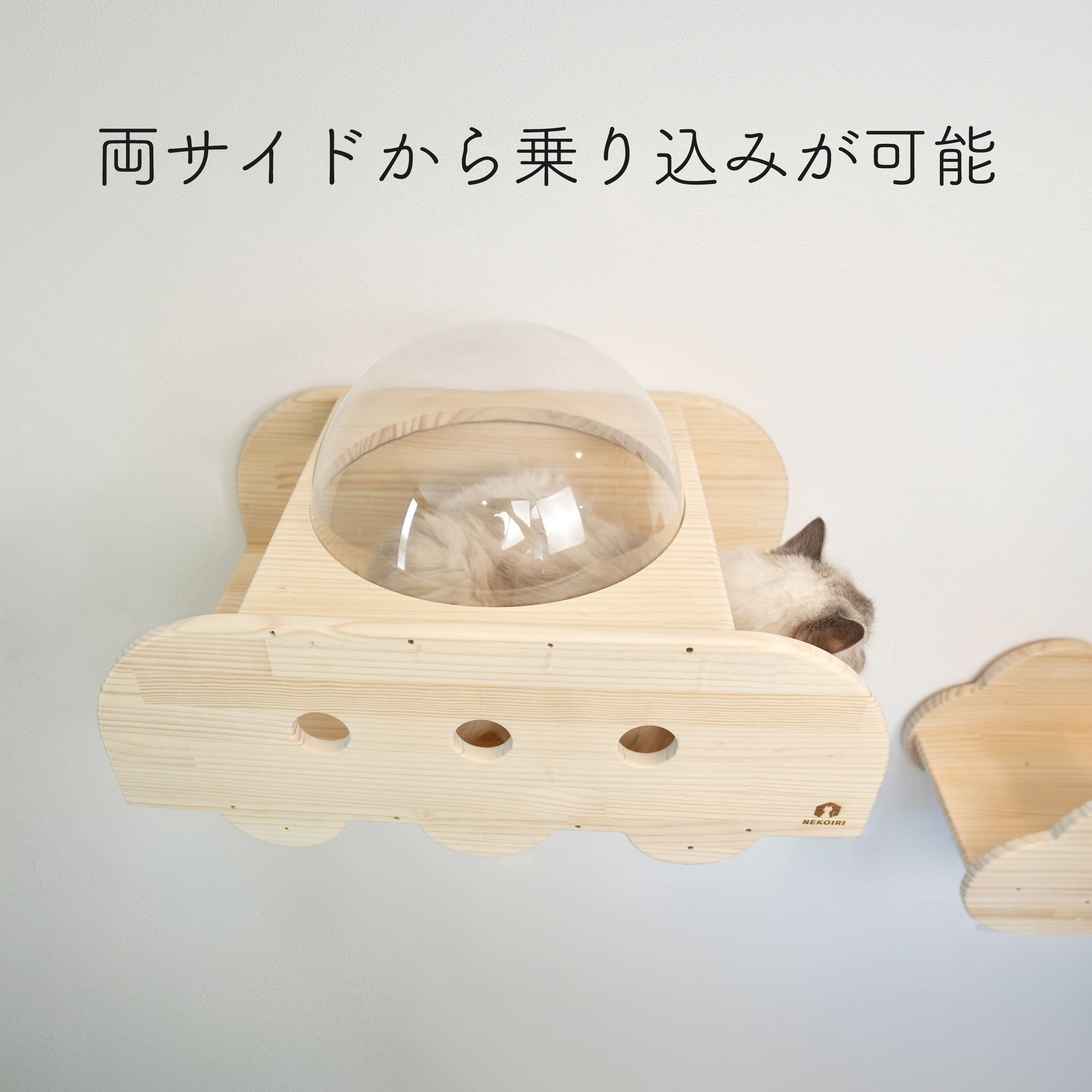 UFO　ユーフォ―　【宇宙船】