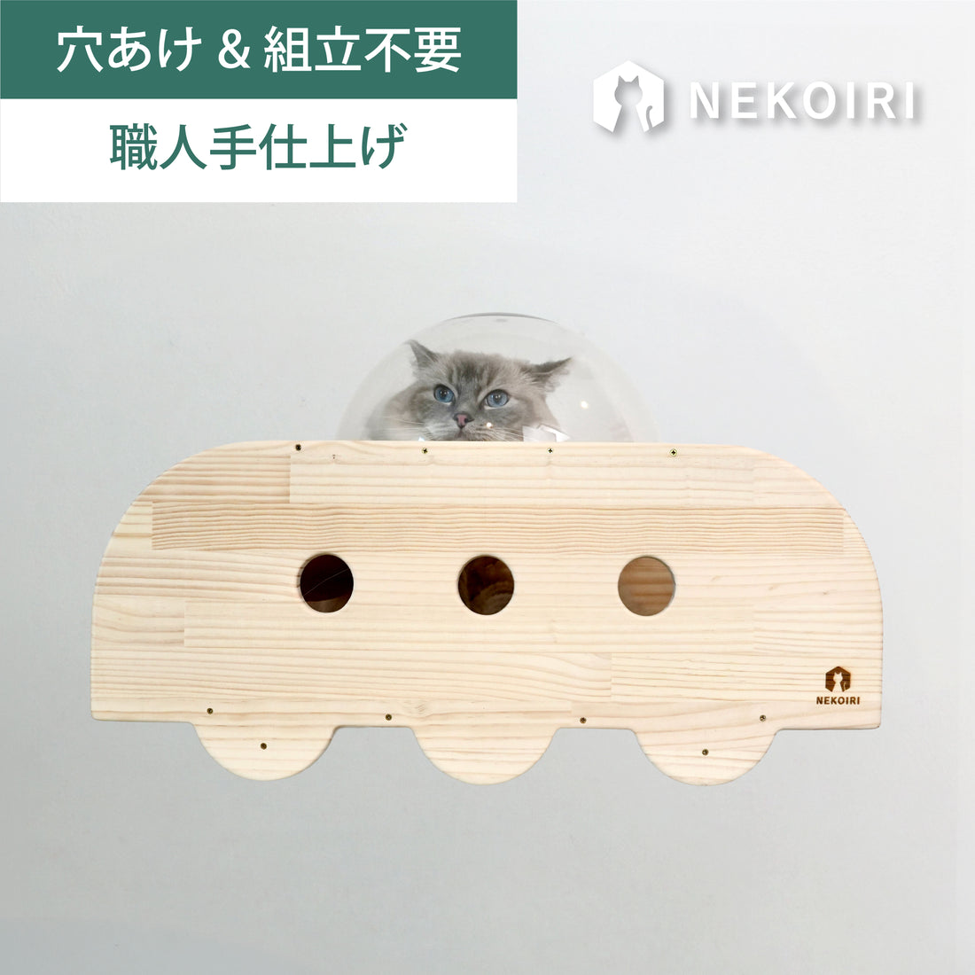 UFO　ユーフォ―　【宇宙船】