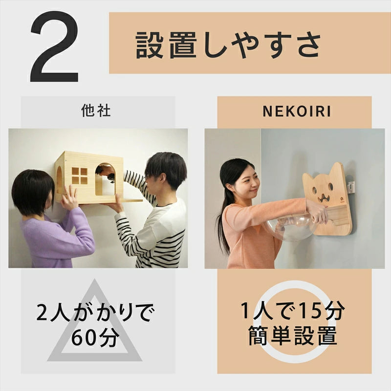 loge　ロジ　【ロッジハウス】