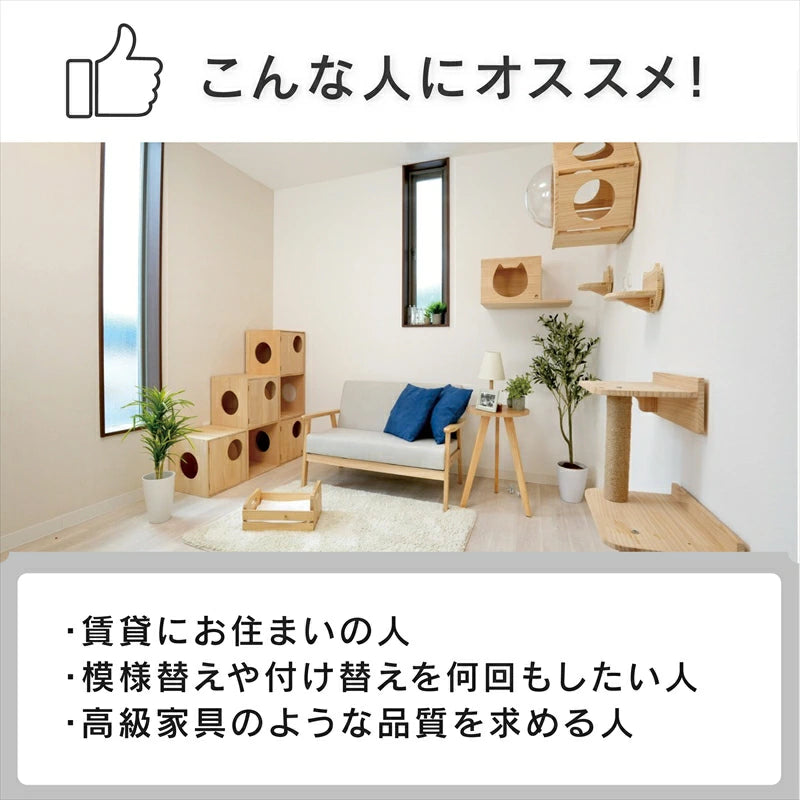 loge　ロジ　【ロッジハウス】