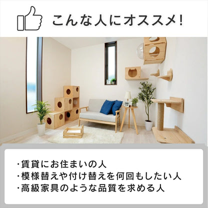 loge　ロジ　【ロッジハウス】