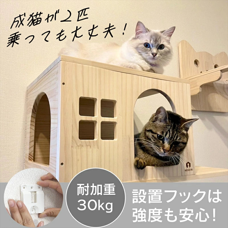 loge　ロジ　【ロッジハウス】