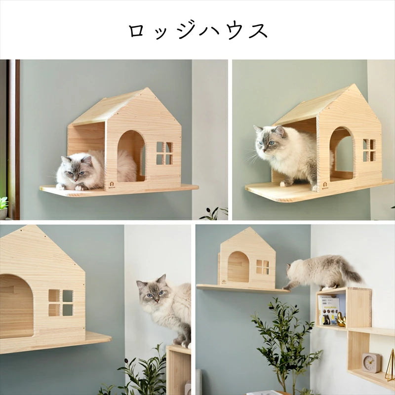 loge　ロジ　【ロッジハウス】