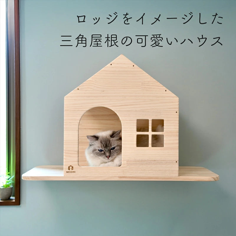 loge　ロジ　【ロッジハウス】